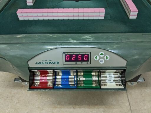 ○○○【発送可】中古全自動麻雀卓 『アモスモンスター』グリーン 座卓