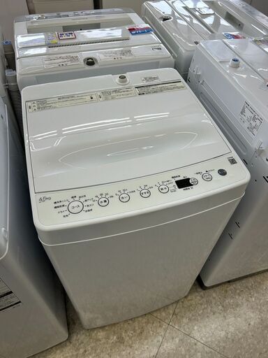 Haier/ハイアール/4.5㎏洗濯機/2022年式/BW-45A7374