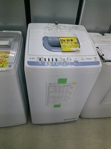 ID:G6034891　全自動洗濯機７ｋ　日立　ＮＷ－Ｔ７３　２０１７年