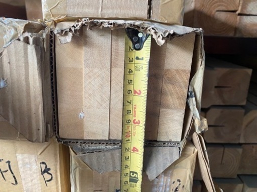 引き取り限定 集成材まとめて280枚