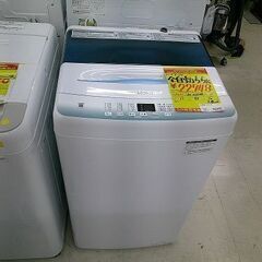 ID:G10005568 全自動洗濯機5．5k ハイアール JW-U55HK 2021年