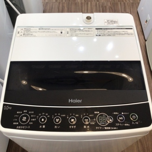 洗濯機 ハイアール JW-C55D 2020年製 5.5kg | workoffice.com.uy