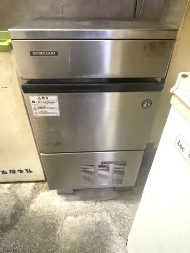 中古品　製氷機