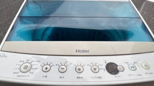 洗濯機  Haier 中型 大型冷蔵庫32 HITACHI 2015年製 365ℓ自動製氷器 真空チルド 大阪府内 配達設置無料 保管場所での引取は値引きします