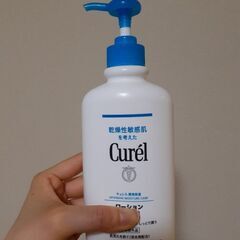 Curel ローション 乳液タイプ　残数8割程