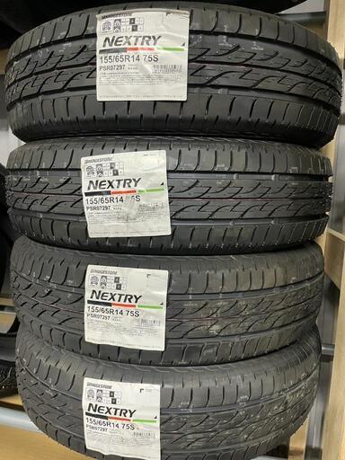 155/65R14 BRIDGESTONE ネクストリー 中古夏 2021年製 4本セット