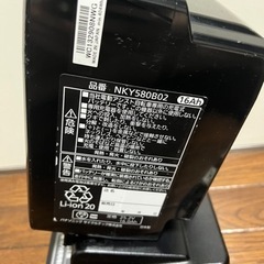 Panasonic 電動自転車バッテリー　NYK580B02