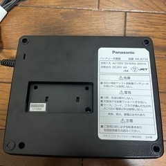 Panasonic 電動自転車バッテリー　NYK580B02