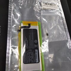 GPD MicroPC 用 バッテリー ほぼ新品の中古 ￥1,000-