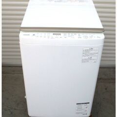TOSHIBA　電気洗濯機乾燥機10kg　動作良好　AW-10S...