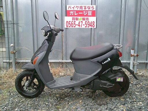 レッツ(スズキ) 大阪府のバイク一覧｜新車・中古バイクなら【グーバイク】 | 7341 スズキ レッツ4 CA41A 実働 良好 整備済み 原付 バイク売ります！ | Rbfifh | スズキ レッツ4 CA41A 黒色 整備完了 | Quspnf