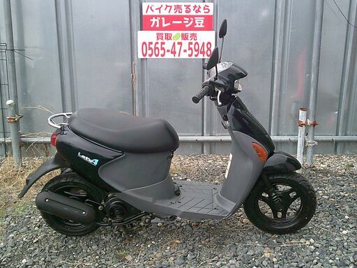 7341 スズキ レッツ4 CA41A 実働 良好 整備済み 原付 バイク売ります！