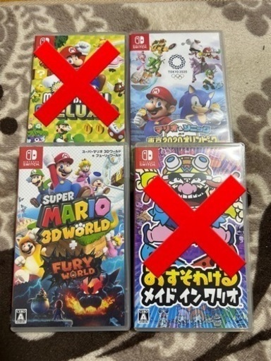 Switchソフト2点セット