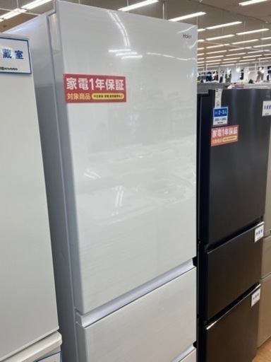 【トレファク摂津店】Haier 2022年製3ドア冷蔵庫入荷しました‼︎