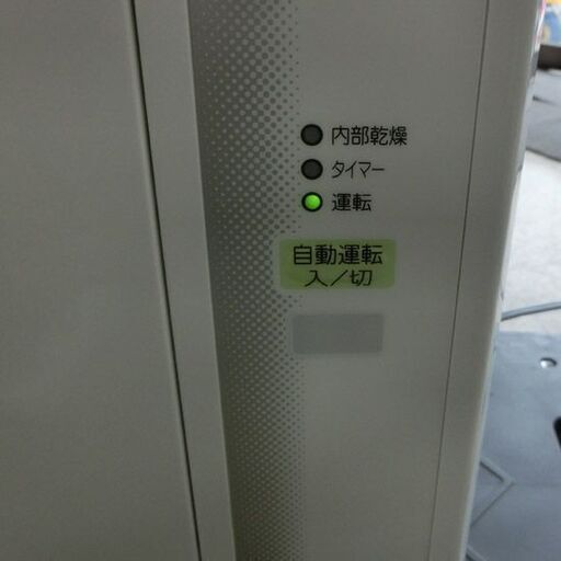 コロナ 窓用エアコン CW-1619 ホワイト ③ ニオイあり 取付枠付