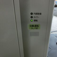 コロナ 窓用エアコン CW-1619 ホワイト ③ ニオイあり 取付枠付 延長枠付き