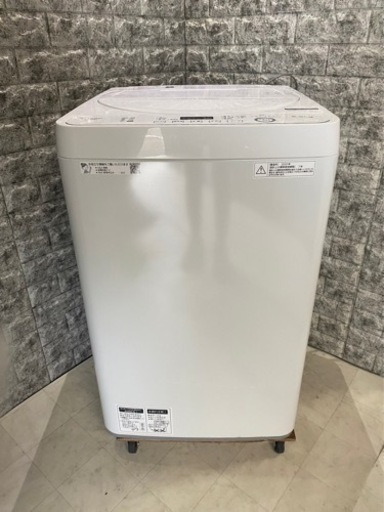 全国送料無料☆3か月保障付き☆洗濯機☆2020年☆SHARP☆ES-GE5D-W☆S