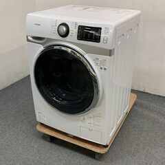 IRIS OHYAMA/アイリスオーヤマ コンパクトドラム式洗濯機 7.5kg HD71-W 