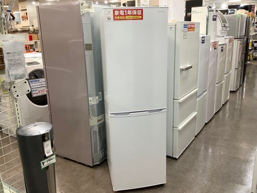 【トレファク熊谷駅前店】IRIS OHYAMAの２ドア冷蔵庫のご紹介です！