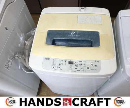 ハイアール　JW-K42M　洗濯機　2018年製　4.2キロ　中古品　【ハンズクラフト宜野湾店】