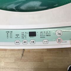 HERBRELAX　YWM-T70D1　洗濯機　2019年製　7.0キロ　中古品　【ハンズクラフト宜野湾店】