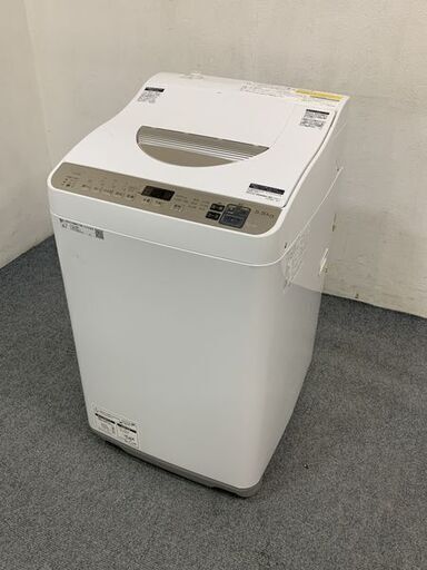 高年式!2020年製!SHARP/シャープ コンパクト全自動洗濯乾燥機 洗濯5.5kg/乾燥3.5kg ES-T5DBK-N 穴なし槽 中古家電 店頭引取歓迎 R7232)