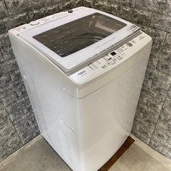 全国送料無料★3か月保障付き★洗濯機★2021年★AQUA★AQW-GV70J★S-718 全国送料無料☆3か月保障付き☆洗濯機☆2021年☆