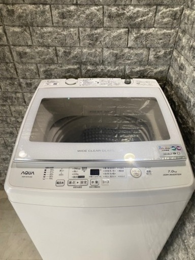 全国送料無料☆3か月保障付き☆洗濯機☆2021年☆AQUA☆AQW-GV70J☆S
