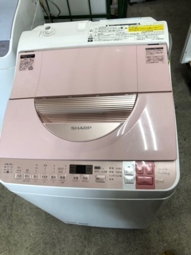 北九州市内配送無料　保証付き シャープ SHARP ES-TX750-P [たて型洗濯乾燥機(7kg) ピンク系]