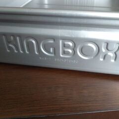 KINGBOX キングボックス