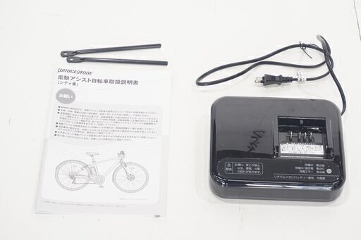 iPhoneケース 約35000個 激安大特価 各サイズ 各カラー 事業主 企業