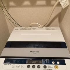 Panasonic　全自動洗濯機  NA-F60PB5 