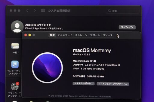Mac mini（Late 2014）2.6GHz Core i5〈MGEN2J/A〉⑤
