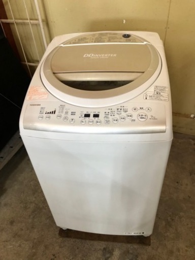 北九州市内配送無料　保証付き 東芝 TOSHIBA AW-9V2M(P) [たて型洗濯乾燥機（9.0kg） マジックドラム シャイニーピンク]