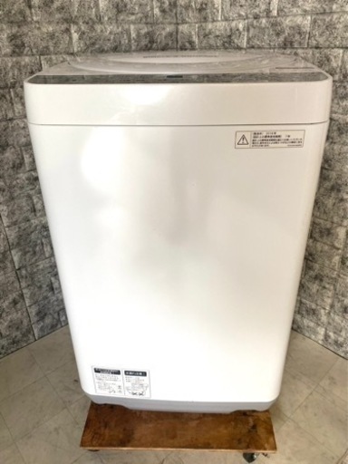 全国送料無料☆3か月保障付き☆洗濯機☆2018年☆SHARP☆ES-GE7B-W☆S