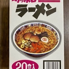 【完売御礼】20食入！サッポロらーめんしょうゆ味