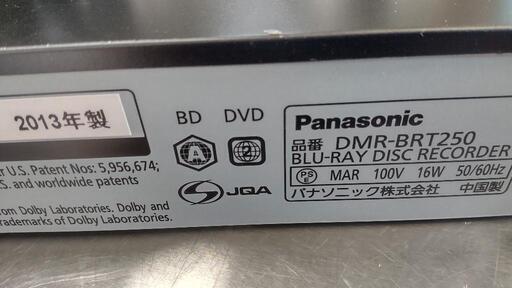 panasonic ブルーレイディスクレコーダー