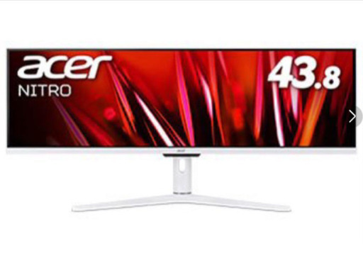 Acer XV431CPwmiiphx ウルトラワイドモニター | hanselygretel.cl