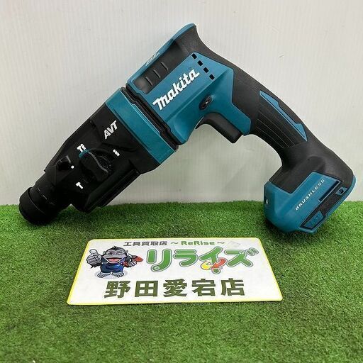 マキタ HR182DZ 充電式ハンマードリル【野田愛宕店】【店頭取引限定】【未使用】IT3T1B23TN22