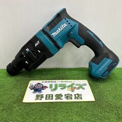 広葉樹玉切材 春伐り材在庫処分 2t車1台分(限定お一人様のみ) 広葉樹玉切材 春伐り材在庫処分 2t車1台分(限定お