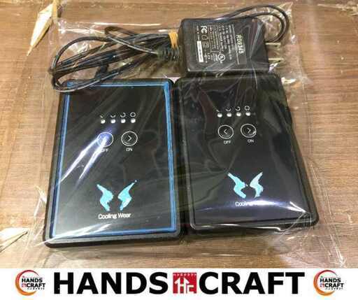 サンエス RD9870J バッテリー×2 中古品 【ハンズクラフト宜野湾店】