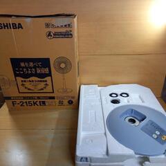 TOSHIBA　東芝　F-215K 扇風機　中古品