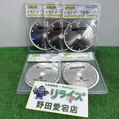 ケンマの中古が安い!激安で譲ります・無料であげます|ジモティー