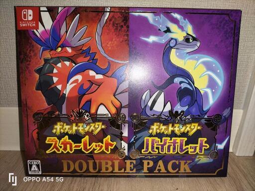 ポケモンSVダブルパック