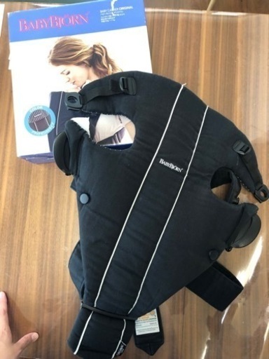ベビービョルン抱っこ紐(おまけつき) www.inversionesczhn.com