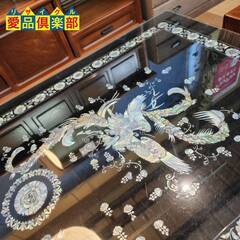 【愛品倶楽部柏店】螺鈿細工 漆塗り仕上げ 鳳鳳柄 座卓 (天板ガラス付)