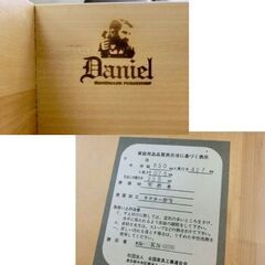 横浜ダニエル ライティングビューロー Bureau アンティークホワイトカラー ライティングデスク 札幌市西区西野