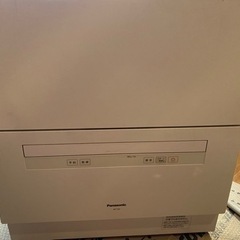 Panasonic NP-TA4 2020年製　食器洗い乾燥機