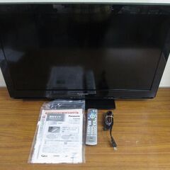  【2011年後半製】パナソニック ビエラ 液晶テレビ TH-L...