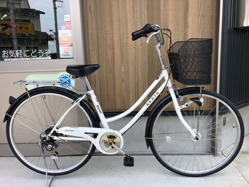 自転車屋の中古自転車①　防犯登録料込み　商談中